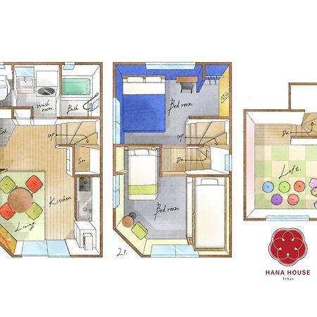 Hana House Tokyo - Private House, Full Kitchen, Kids Room מראה חיצוני תמונה