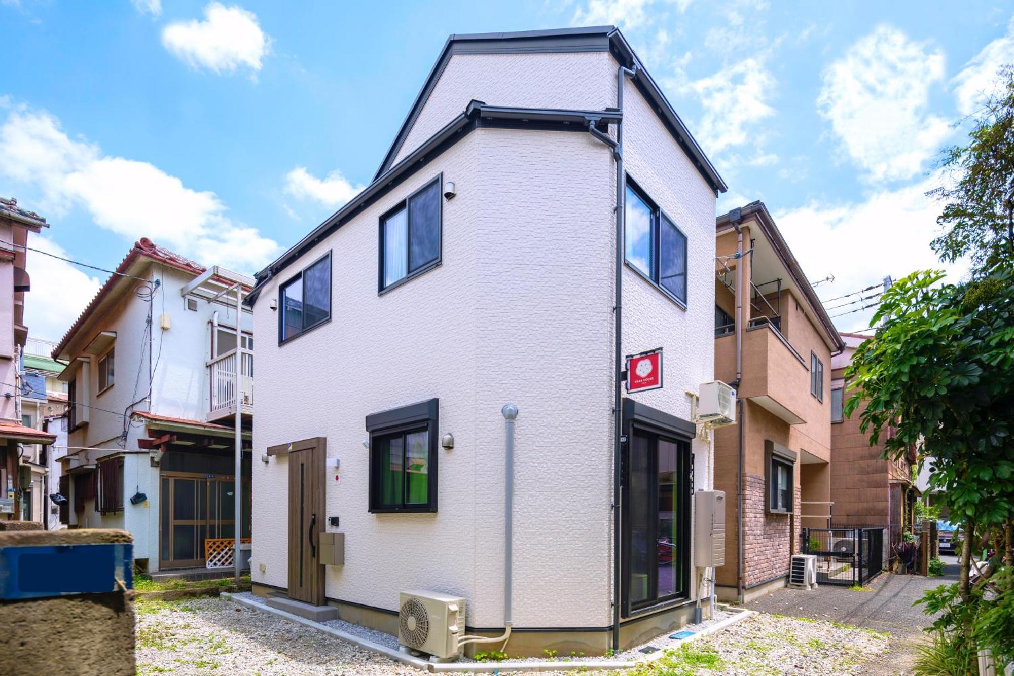 Hana House Tokyo - Private House, Full Kitchen, Kids Room מראה חיצוני תמונה