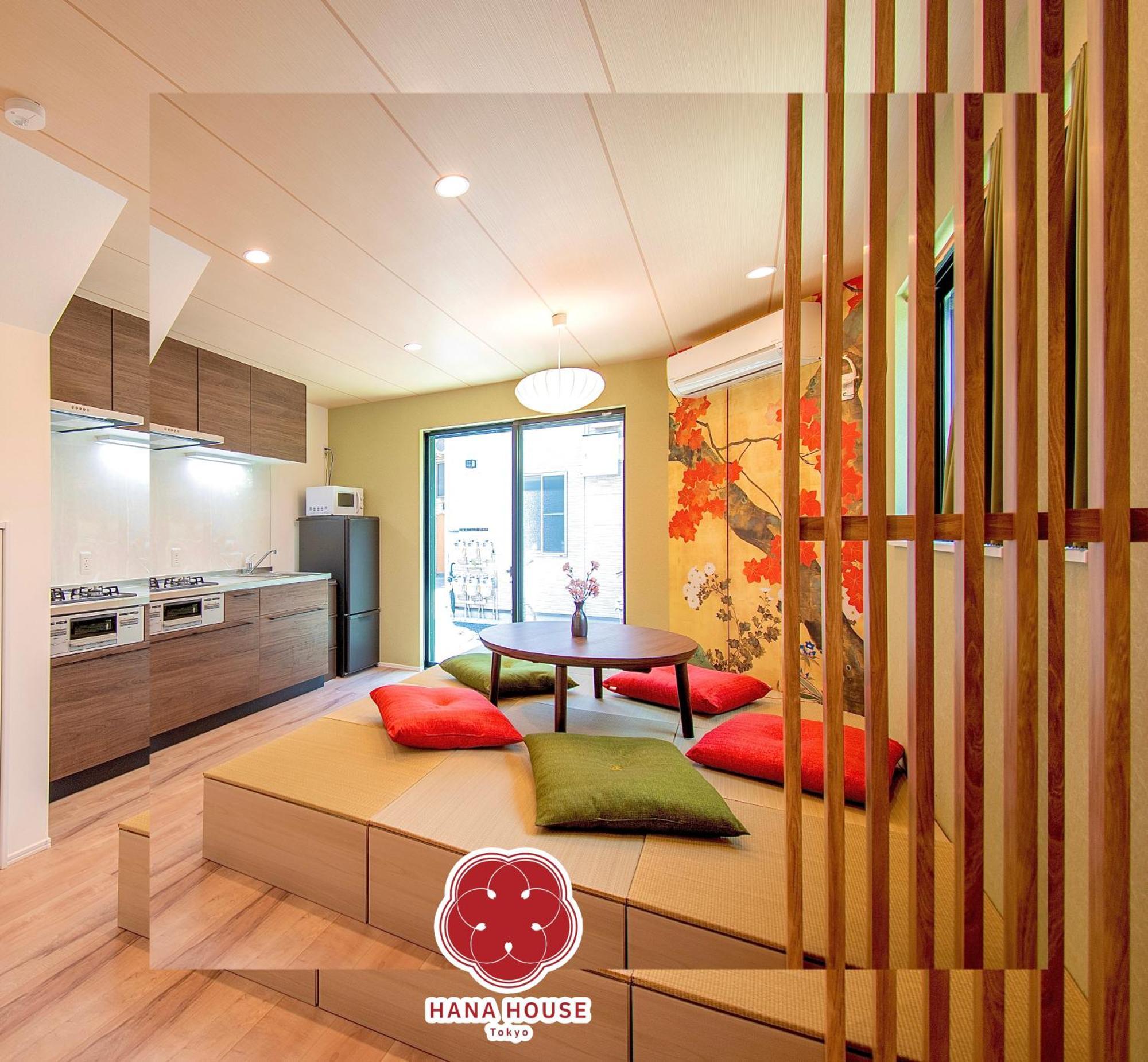 Hana House Tokyo - Private House, Full Kitchen, Kids Room מראה חיצוני תמונה