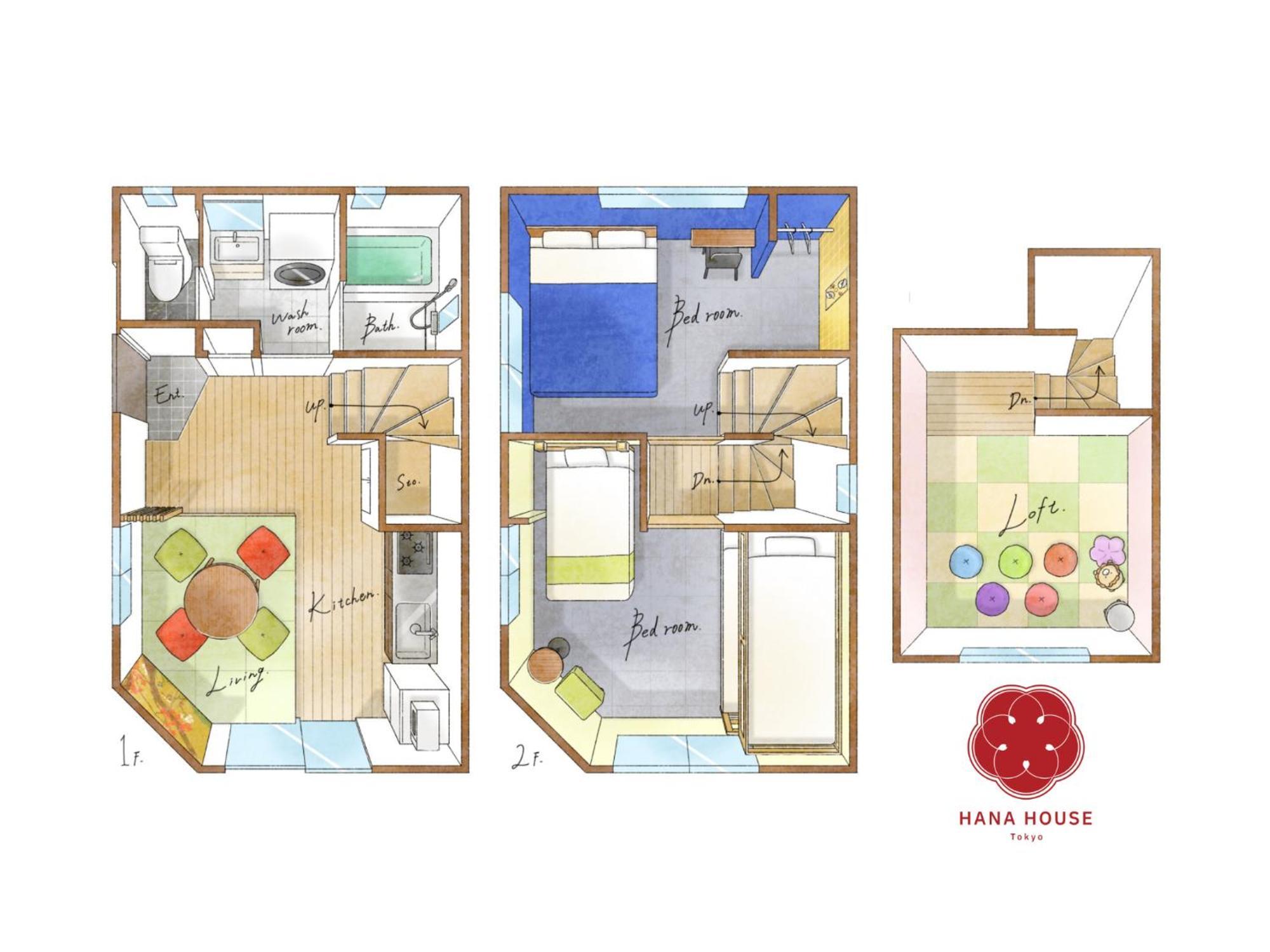 Hana House Tokyo - Private House, Full Kitchen, Kids Room מראה חיצוני תמונה